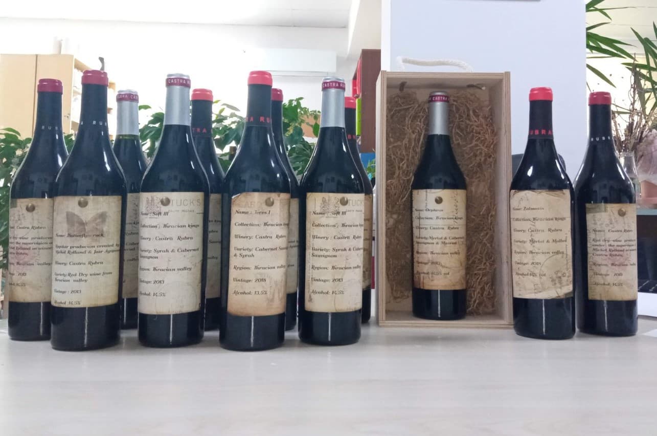 Image of wine bottles