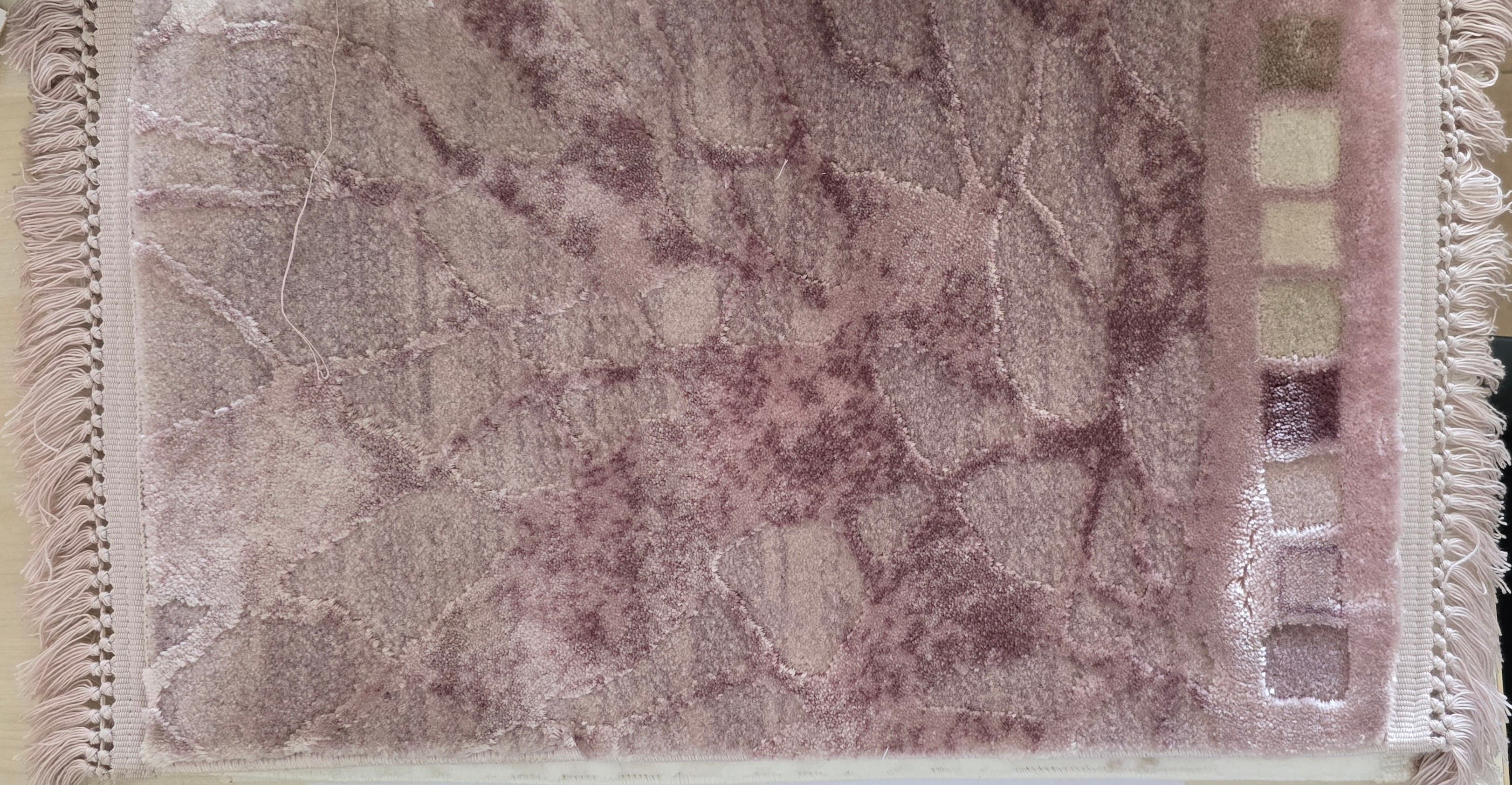 Image of a carpet